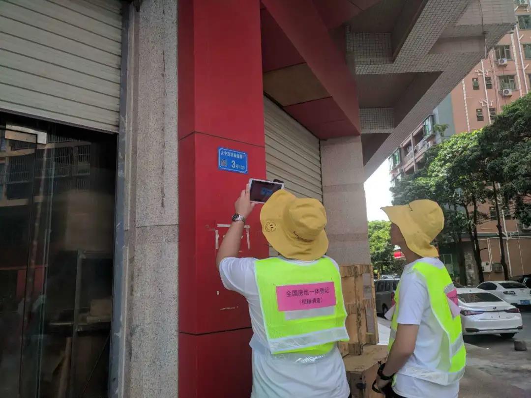 虎门房地一体项目纪实丨助力实现墟落振兴，，1066vip威尼斯人在路上！