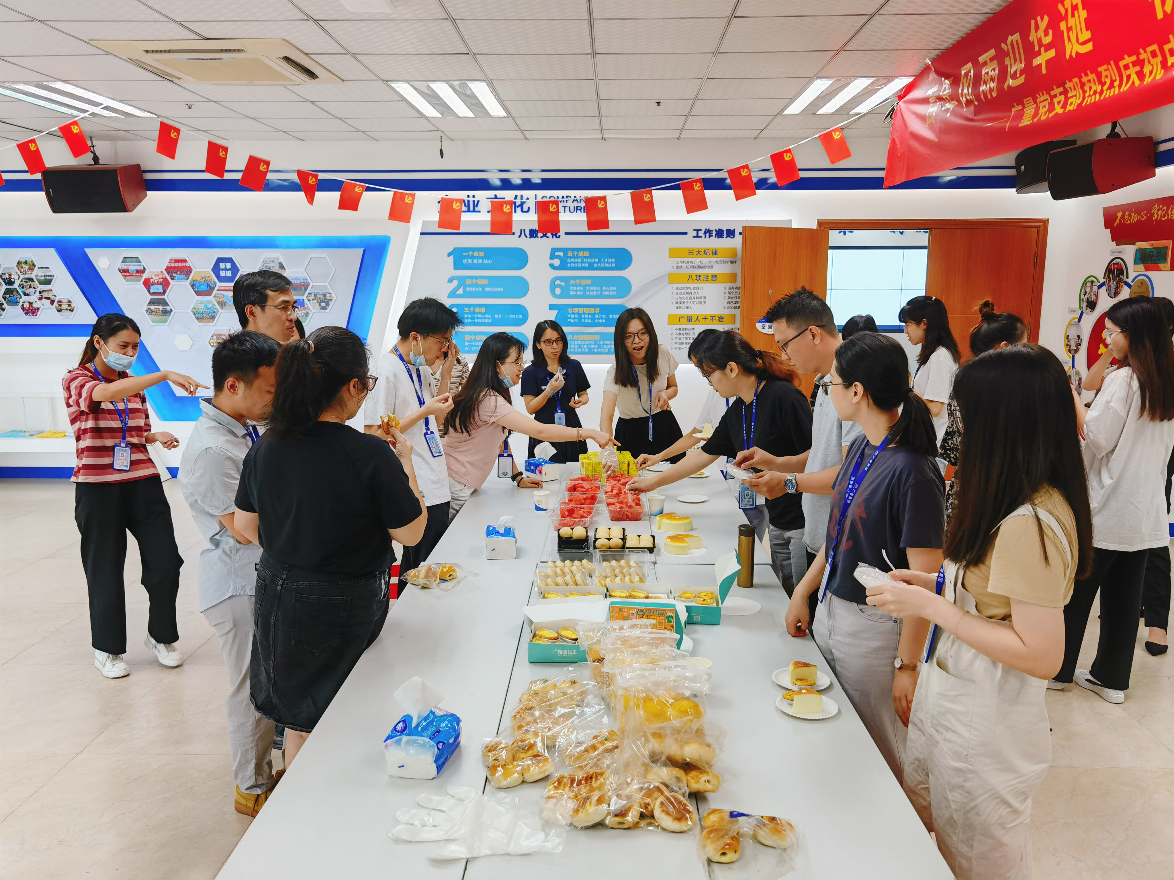 量圈儿NO.46｜1066vip威尼斯人的下昼茶来啦！！