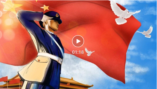 量圈儿NO.49丨退役不褪色，，，立功新时代！！