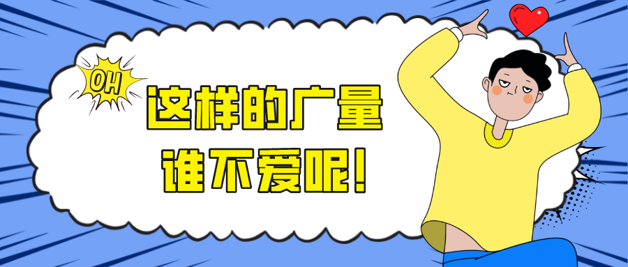 这样的1066vip威尼斯，，谁不爱呢！！！