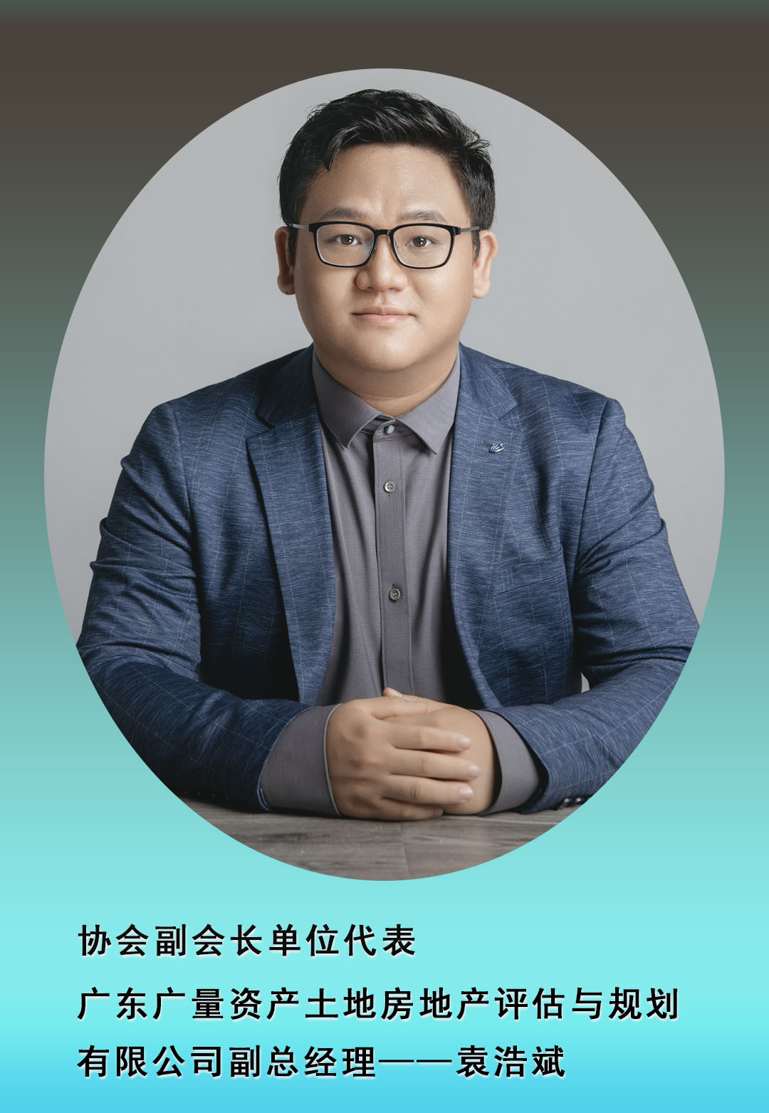 转载丨广东省耕地；；ば峄嵩狈绶