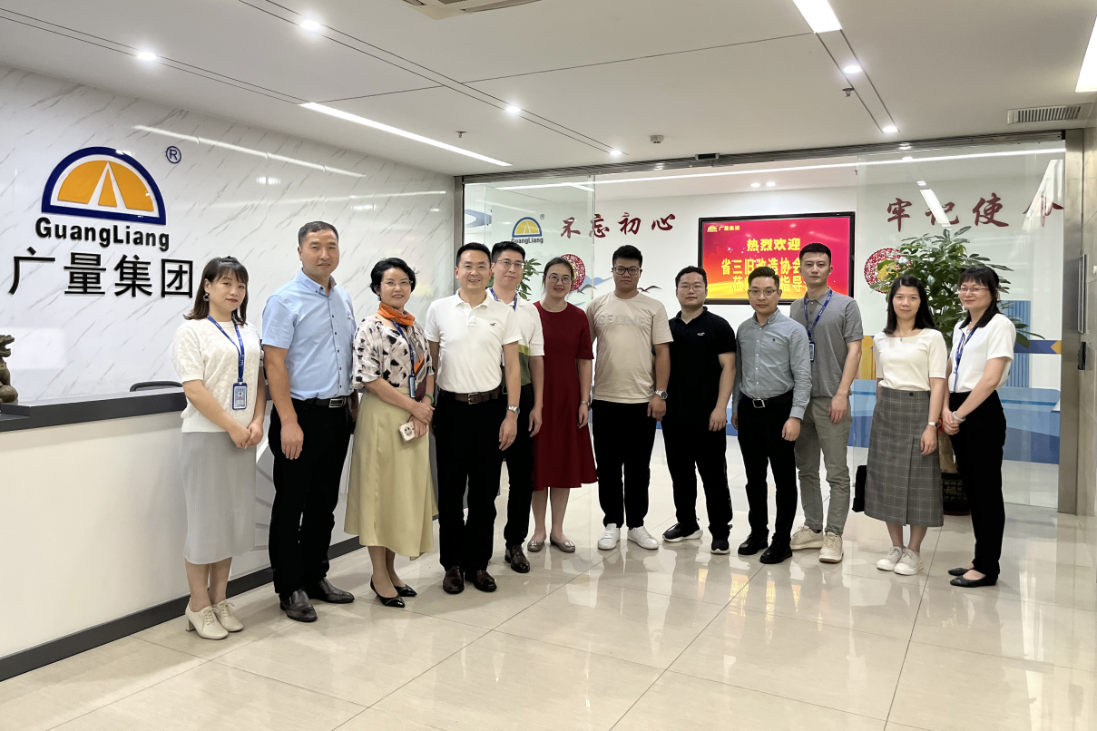 广东省三旧刷新协会秘书长田灼烁一行走访调研1066vip威尼斯集团