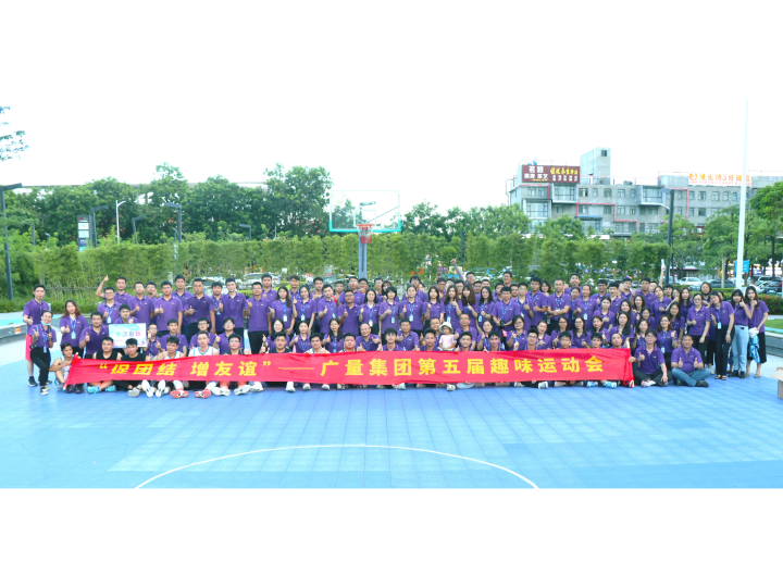 拼搏无止境，，1066vip威尼斯青春样！！