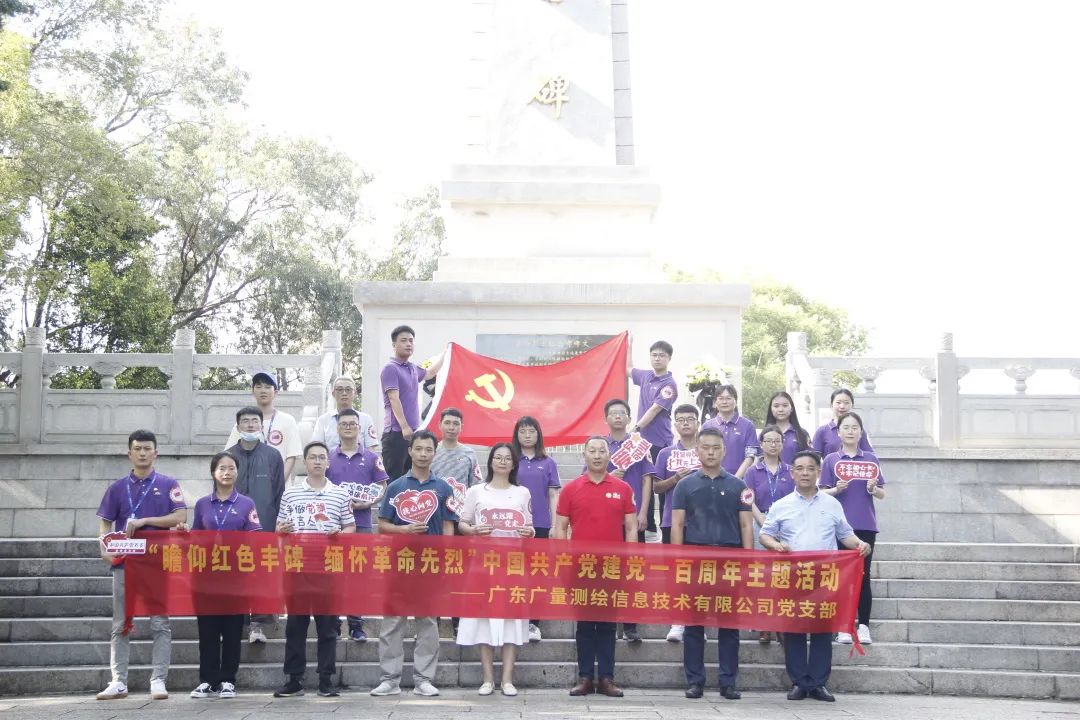 1066vip威尼斯12周年征文丨优异奖《喜迎二十大，未来无限极》