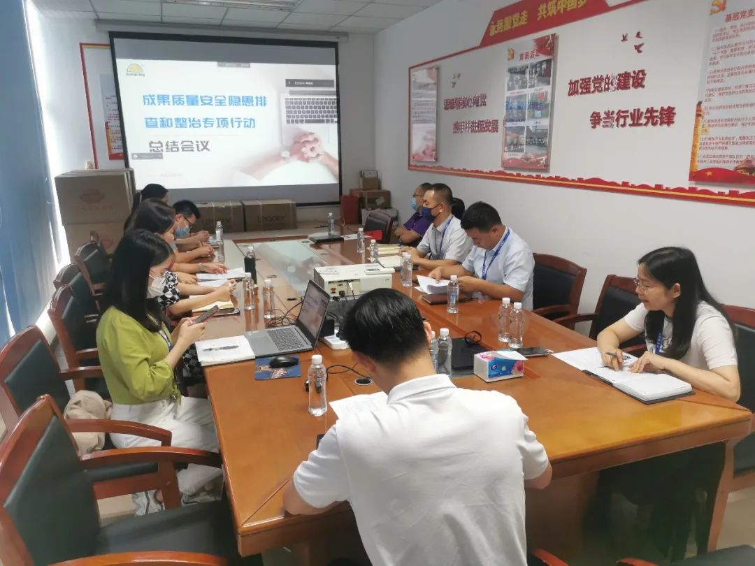 1066vip威尼斯12周年征文丨三等奖《喜迎二十大，，，1066vip威尼斯以现实验动谱写高质量生长新篇章》