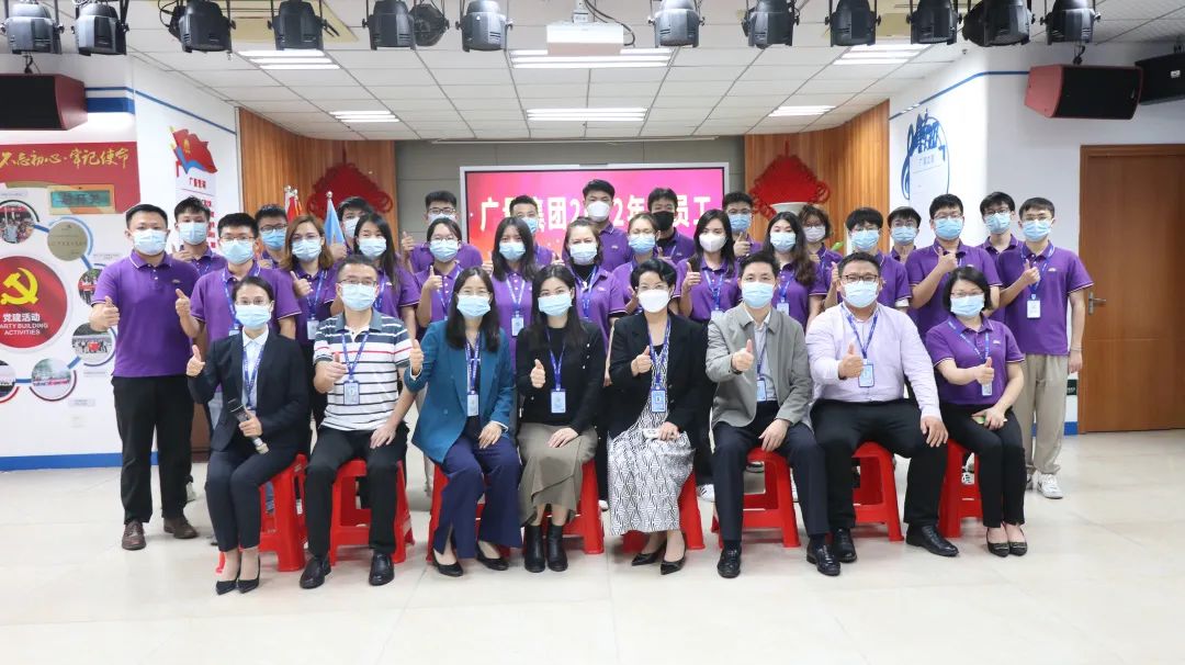 凝“新”聚力，未来可期！！！