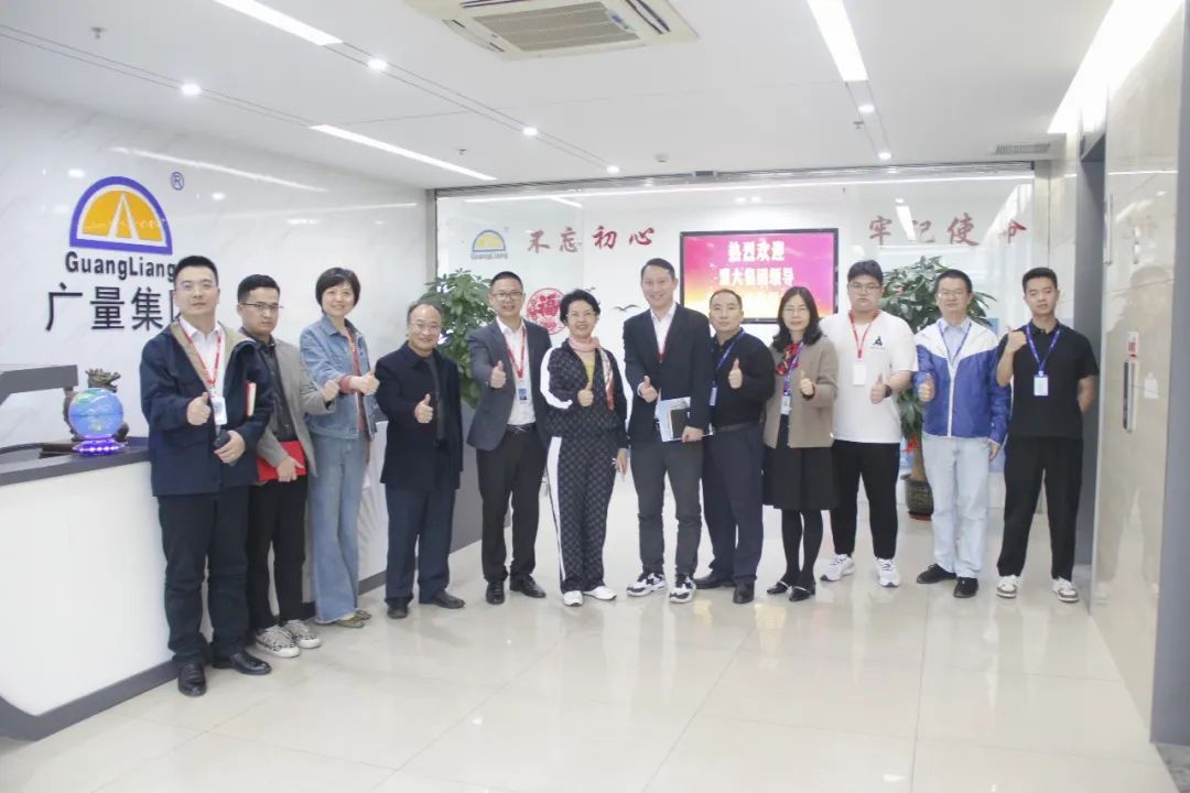 盟大集团莅临1066vip威尼斯集团旅行交流