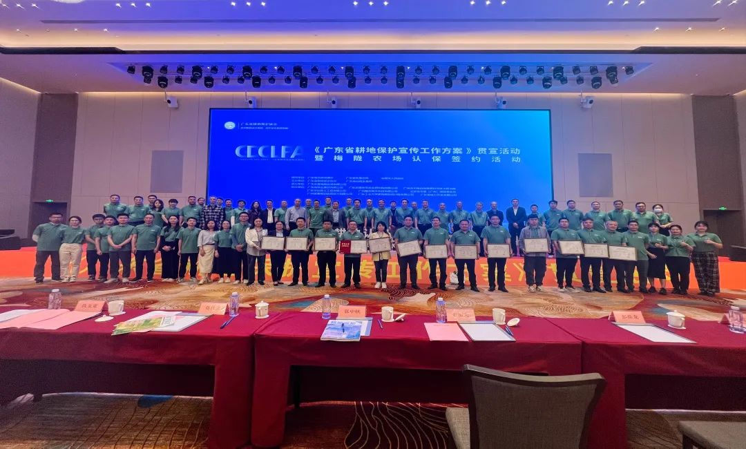 1066vip威尼斯妄想丨认保耕地，，，加入耕地；；；！