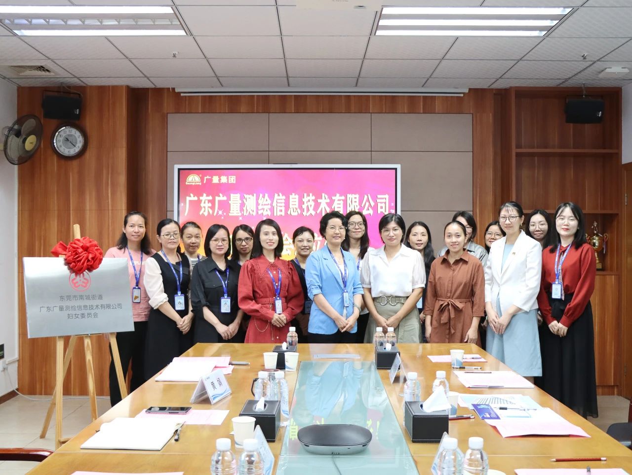 热烈：：1066vip威尼斯妇委会正式建设！