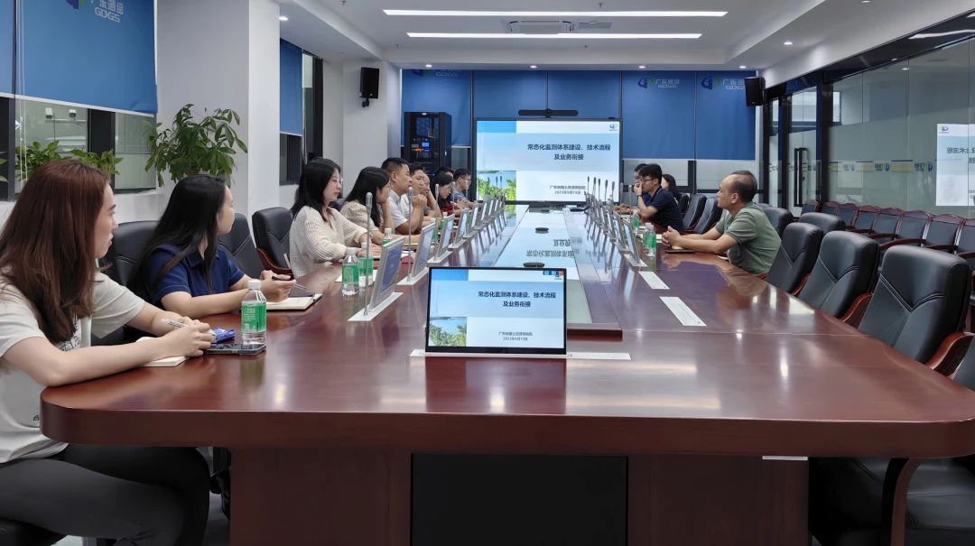 1066vip威尼斯团队赴省测绘院交流学习