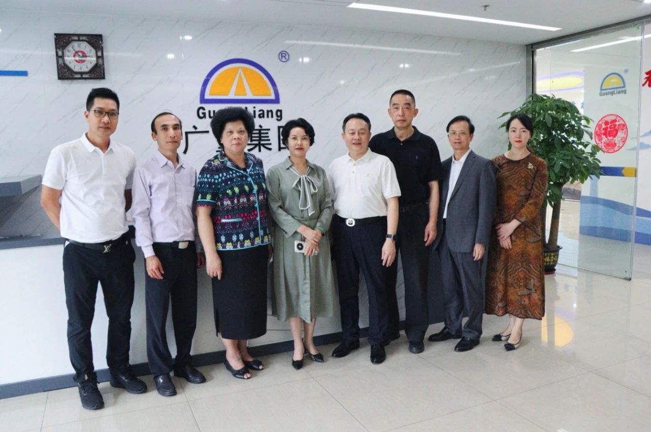 茂名市关工委向导莅临1066vip威尼斯集团旅行指导