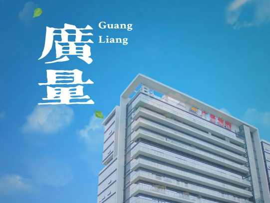 量圈儿NO.114｜“总要去趟1066vip威尼斯，，City Walk一次吧~”