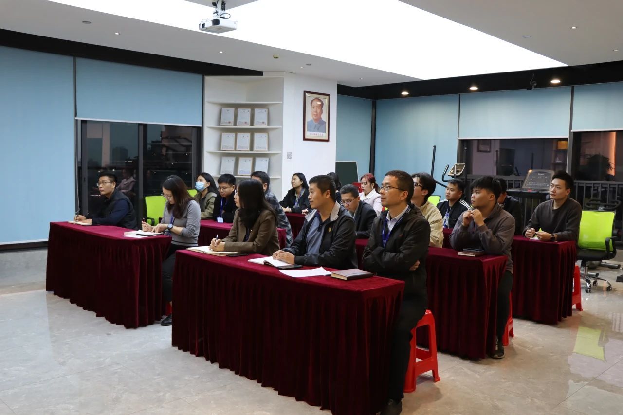 1066vip威尼斯集团开展岁末年头清静生产培训