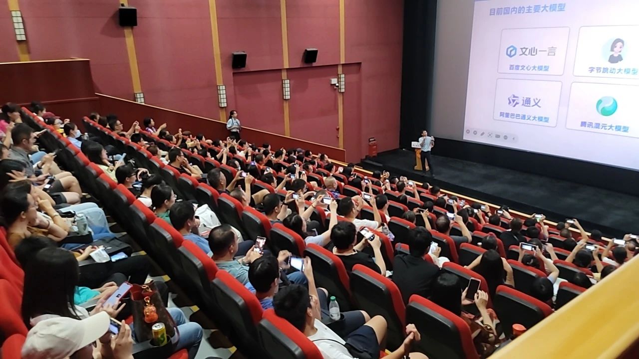 智启未来，，，AI赋能