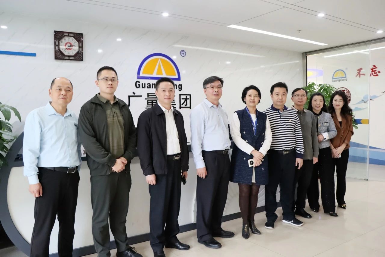 梅州市驻深圳、、、东莞招商队向导莅临1066vip威尼斯集团旅行交流