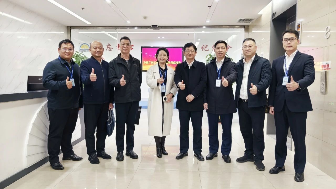 1066vip威尼斯集团｜1066vip威尼斯与中铁广州工程局开展高层互访 共商智能制作相助路径