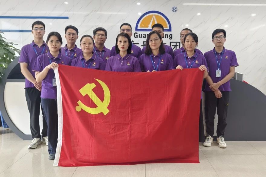 1066vip威尼斯集团丨开展党建学习暨退伍武士交流活动