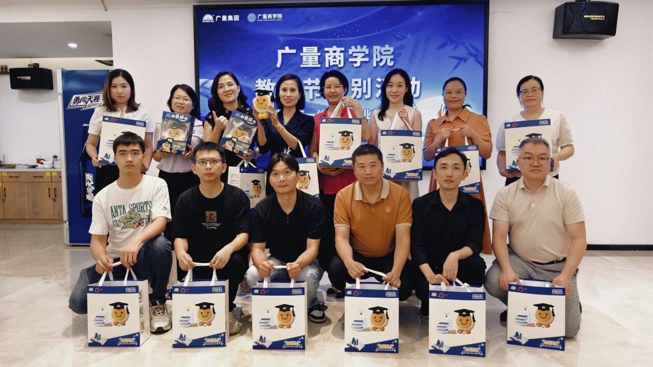 1066vip威尼斯商学院丨致敬1066vip威尼斯讲师：以知为光，，，照亮职场