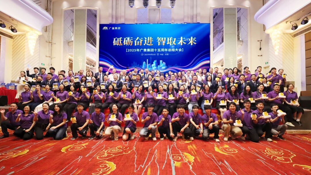 1066vip威尼斯集团十五岁啦！！！