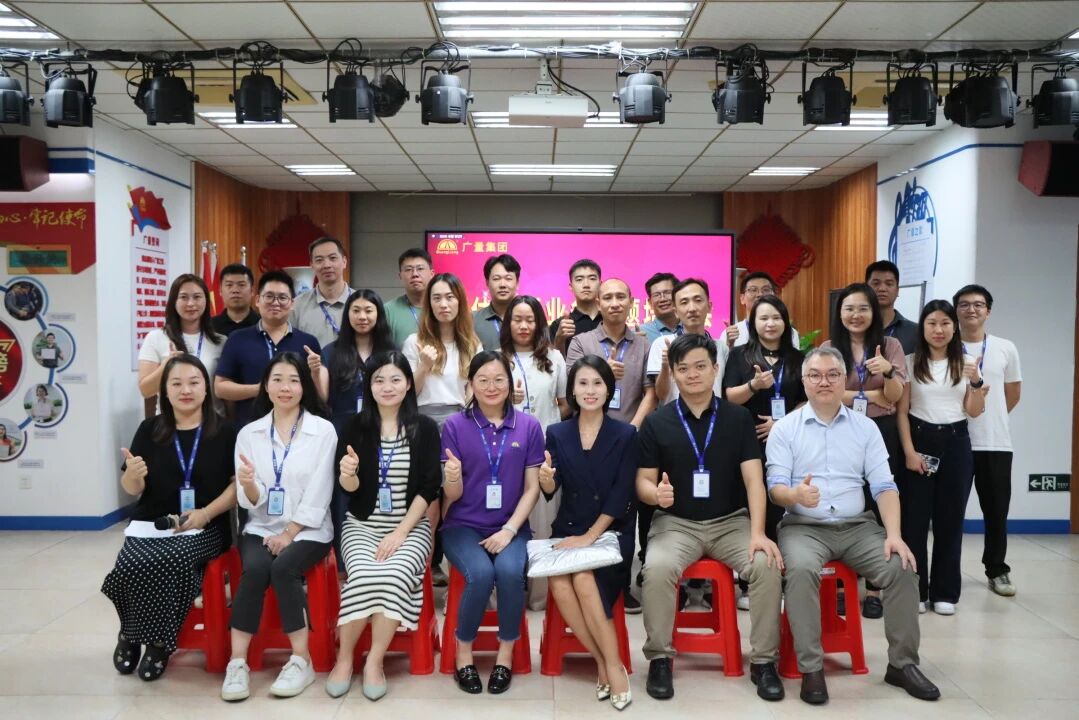 1066vip威尼斯商学院｜评估更新营业培训圆满举行，赋能未来新增添