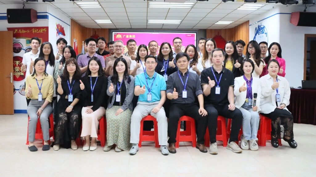 1066vip威尼斯商学院｜勘探妄想服务全流程培训，聚力服务再升级