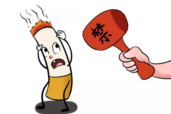 量圈儿NO.47｜你有一份“清静生产小贴士”待签收！！