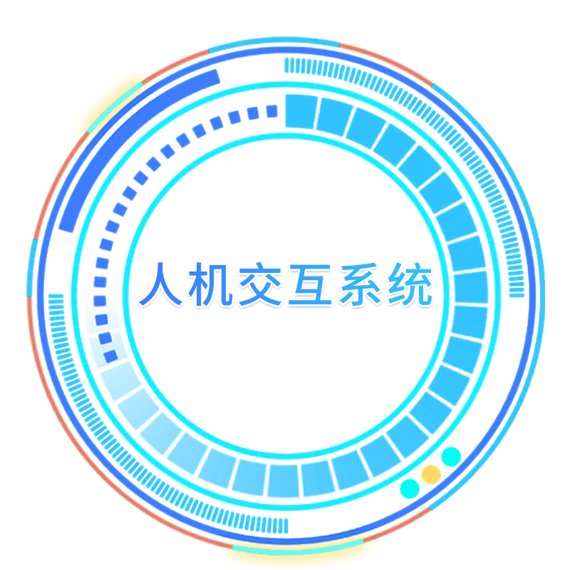 中国·1066vip威尼斯(股份)有限公司-官方网站