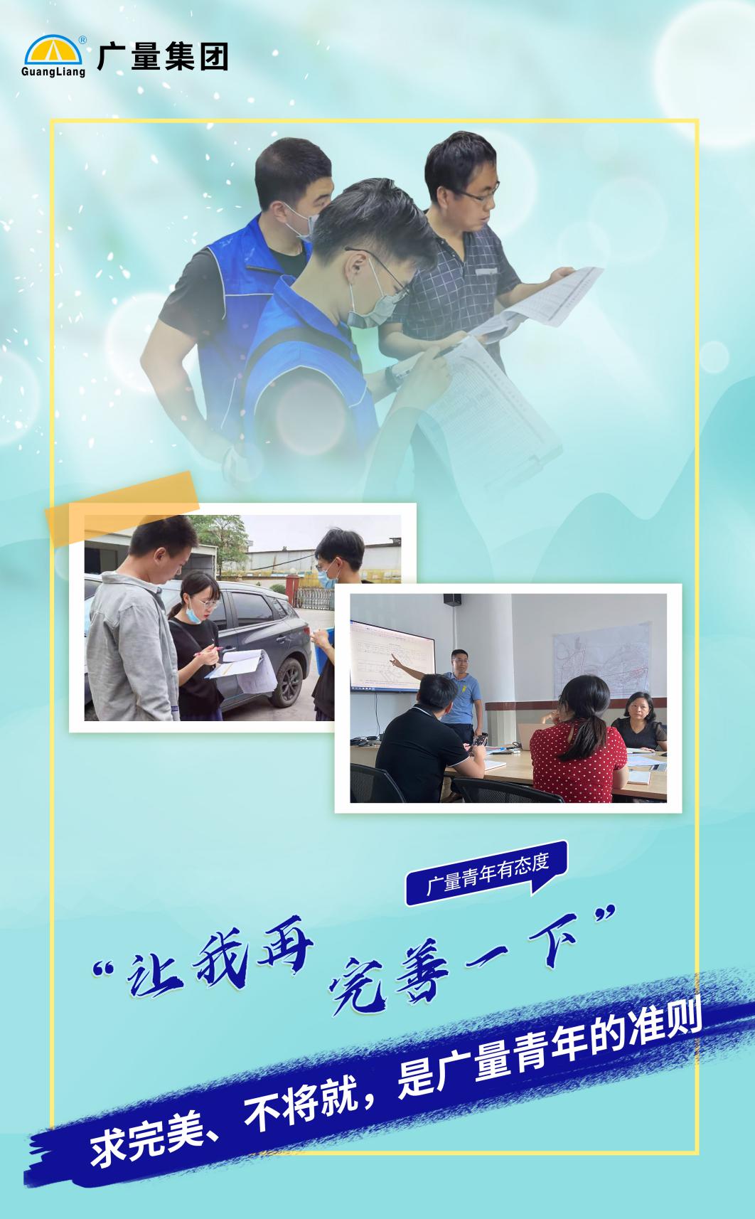 中国·1066vip威尼斯(股份)有限公司-官方网站