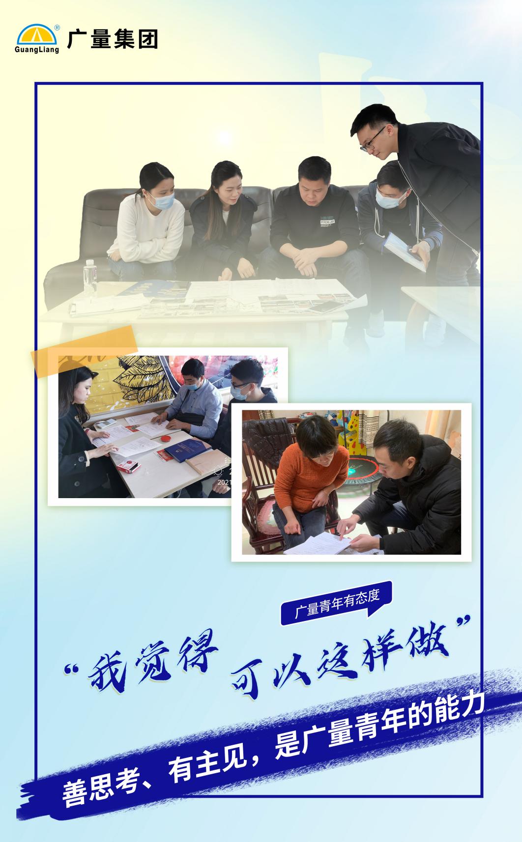 中国·1066vip威尼斯(股份)有限公司-官方网站