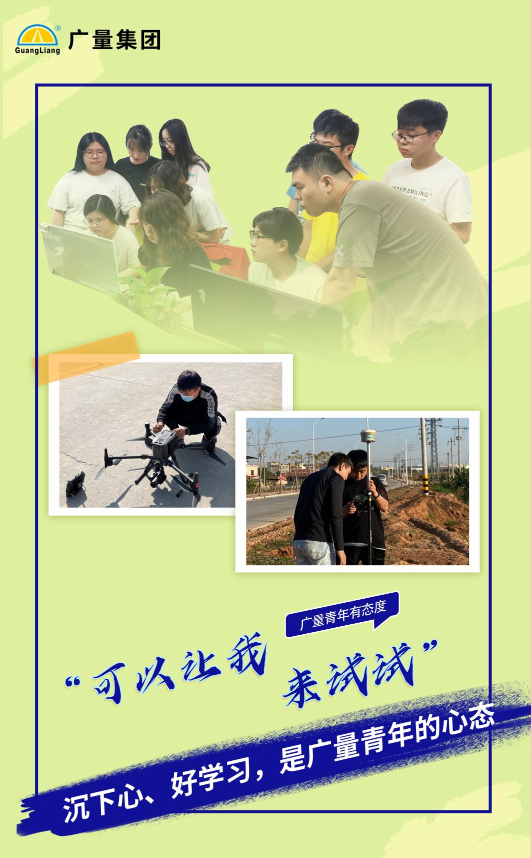 中国·1066vip威尼斯(股份)有限公司-官方网站