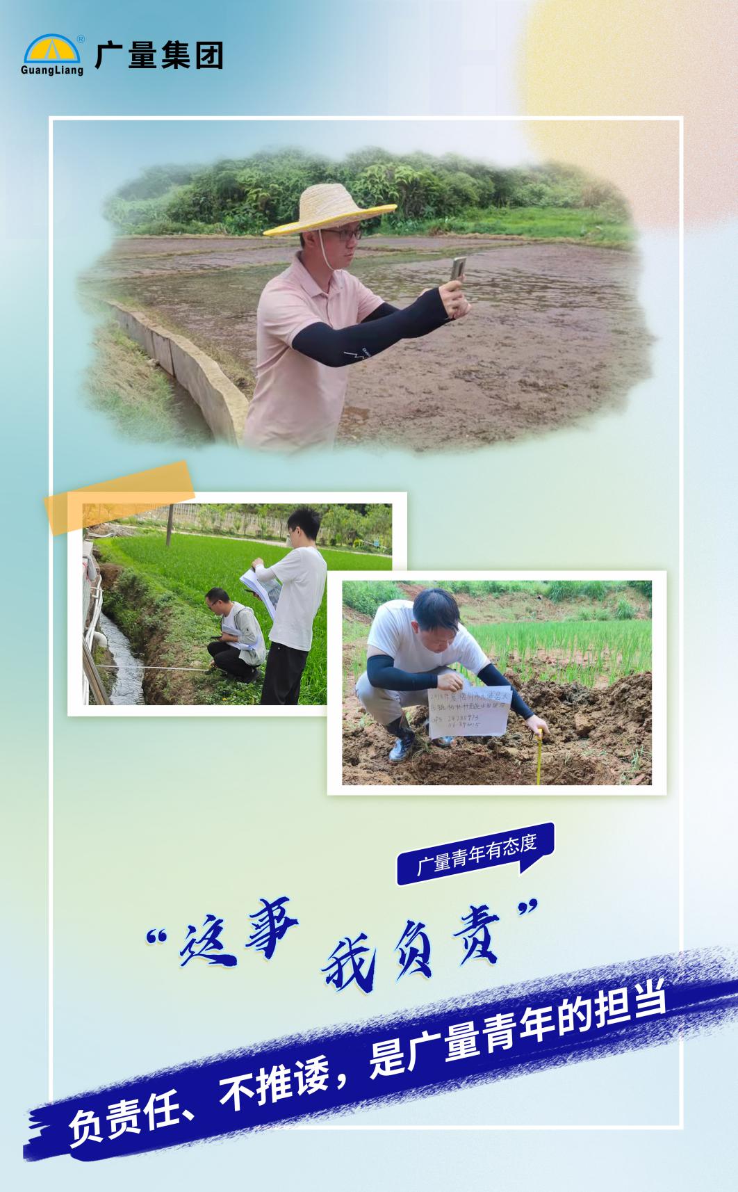 中国·1066vip威尼斯(股份)有限公司-官方网站