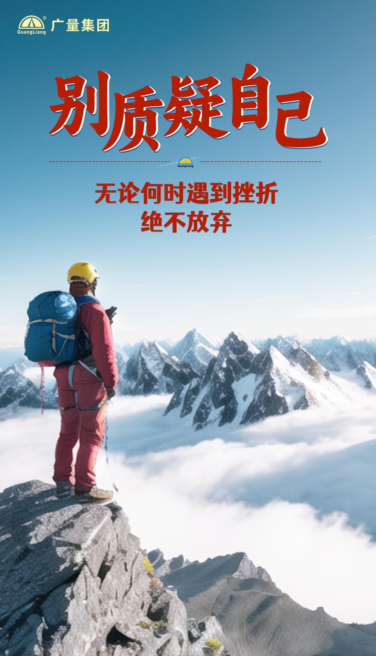 未问题-3 拷贝.jpg